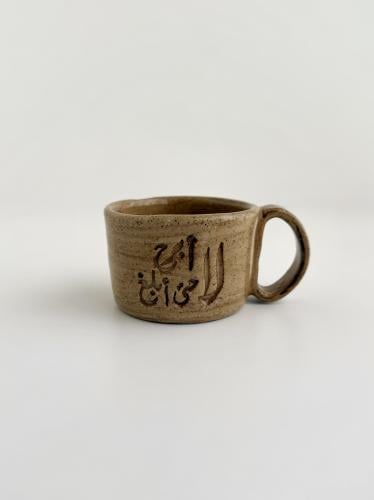 سعي 1