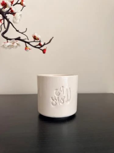 سعي 3