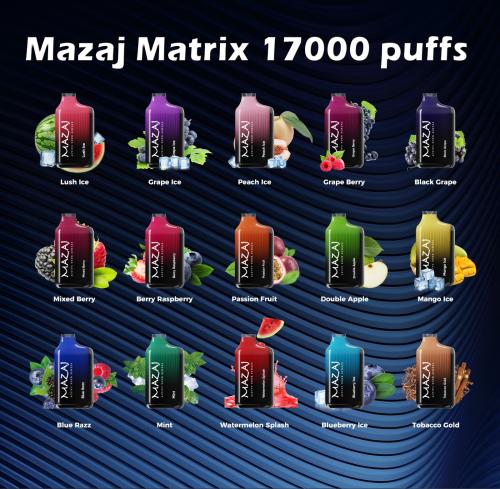 سحبة مزاج ماتريكس الجاهزة 17000سحبة MAZAJ MATRIX 5...