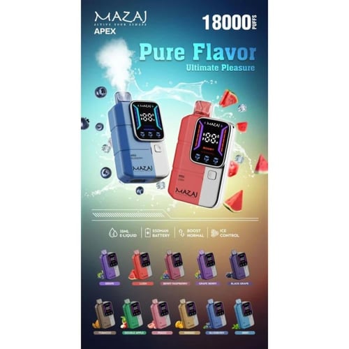 مزاج ايبكس 18000 سحبة MAZAJ Apex 18000 PUFFS 50mg