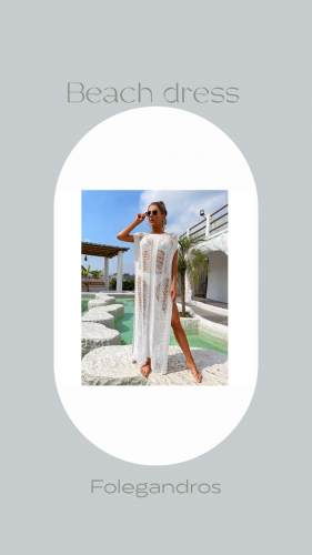 Folegandros