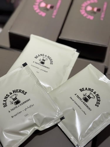 قهوه فاخره (5 اظرف واكواب)