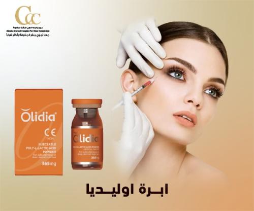 اوليديا