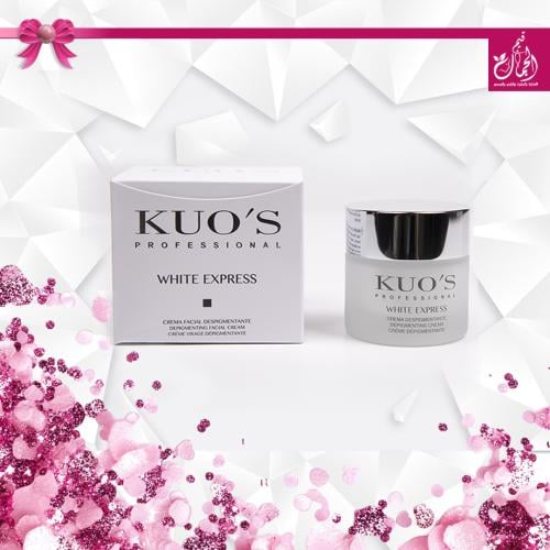 كريم تفتيح سريع 50 مل من kuo's