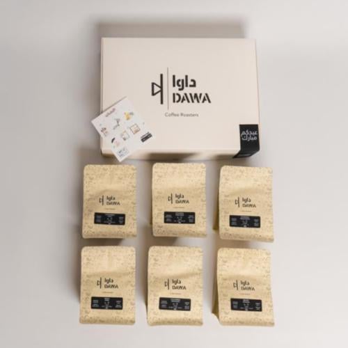 مجموعة العيد