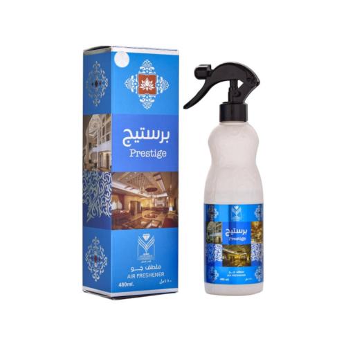 الماس عطر جو برستيج 480مل