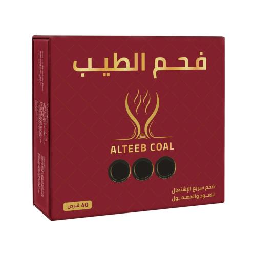 فحم الطيب 40حبة مقاس صغير