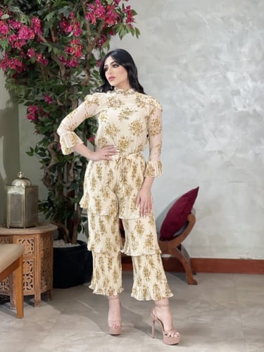 طقم بنطلون مشجر