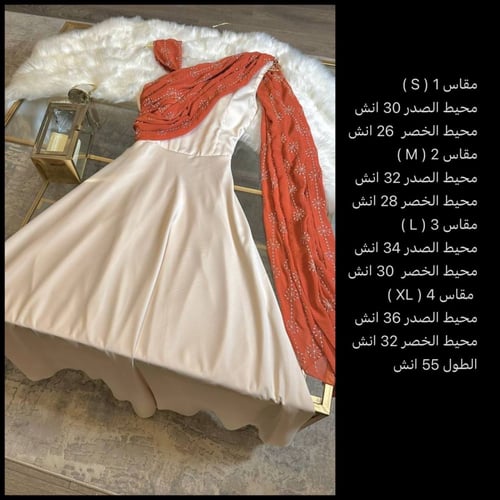 جلابيه انيقه بستايل عصري