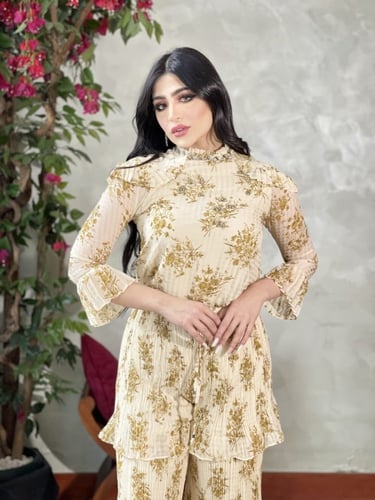 طقم بنطلون مشجر