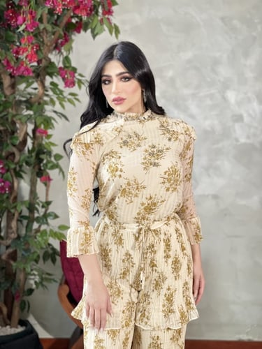 طقم بنطلون مشجر