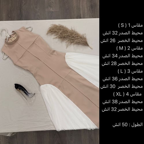 فستان كريب مع شيفون كسرات