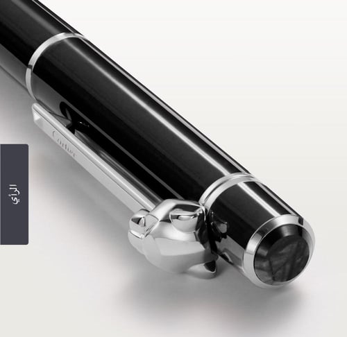 قلم حبر جاف أسود بولبوينت من مجموعة پانتير دو كارت...