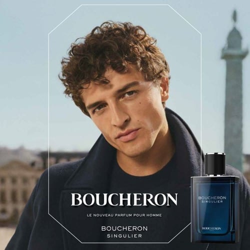 عطر بوشيرون سينجولير اودى بيرفيوم100مل