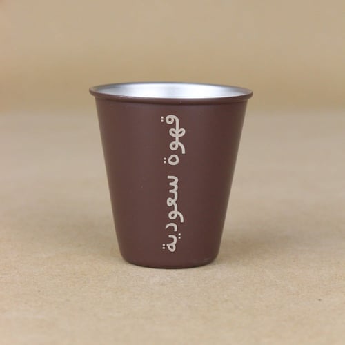 مج القهوة السعودية مع كوبين إستيل لون بني