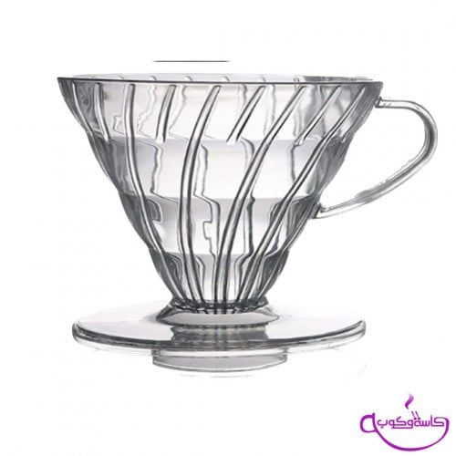 قمع V60 حجم 02