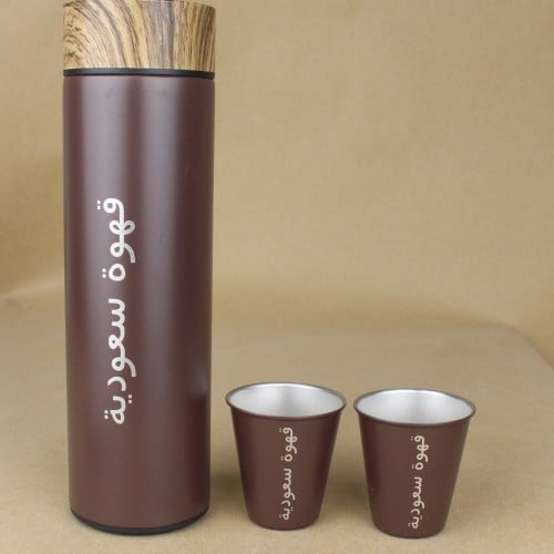 مج القهوة السعودية مع كوبين إستيل لون بني