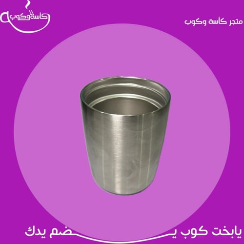 صانعة قهوة مقطرة