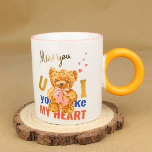 كوب قهوة فاخر 300 مل