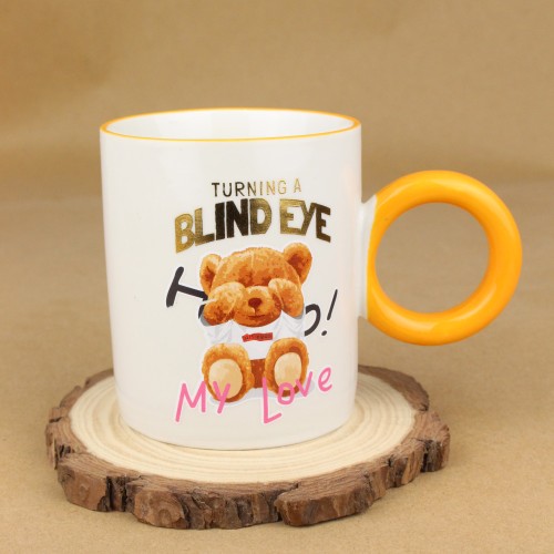 كوب قهوة فاخر 300 مل