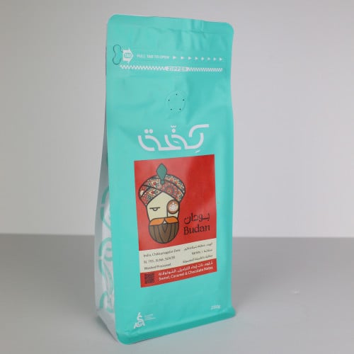 كفة - بودان 250 جرام