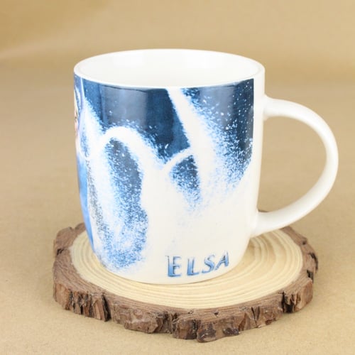 كوب السا 320 مل