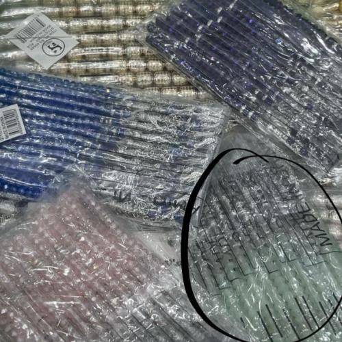 مجموعه(١٢) سبح صغير