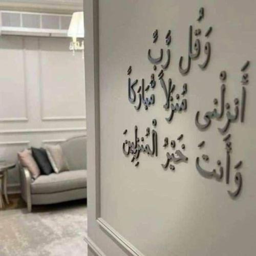 طباعه لوحه مقاس 50 * 40 سم حسب الطلب