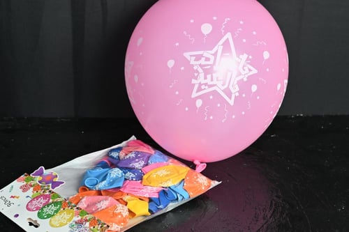 مجموعه (30)بالون العيد ملون يا مرحب بالعيد