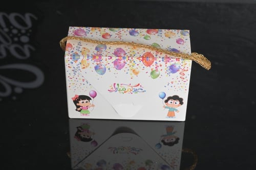 مجموعة (12) حقيبة توزيعات ورقية فاخرة بلون ابيض وع...