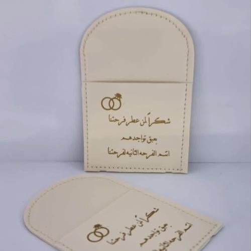 مجموعه(12) جيوب جلد مع التولة المسك والاستاند