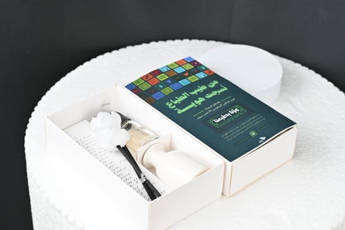 مجموعه(12) فواحات مع الطباعه حسب الطلب