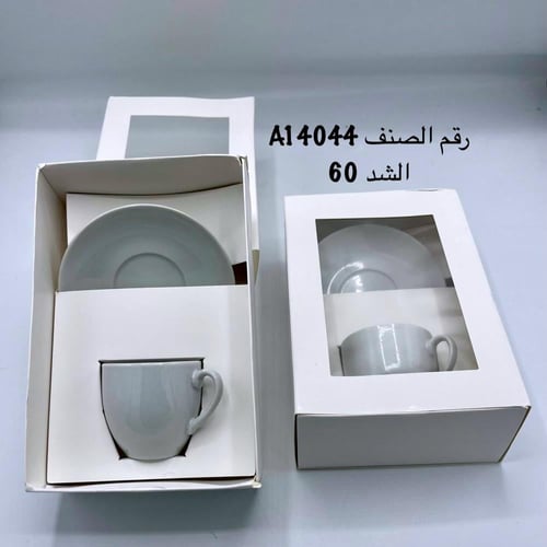 مجموعه(12) كاسات مع الصحن سرميك مع الطباعه حسب الط...