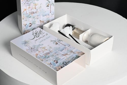 مجموعه(12)فواحات مع الطباعه حسب الطلب