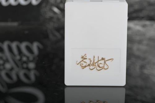 مجموعه(12) فرشة مكياج مع اختيار الثيم من المرفقات