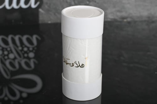 مجموعه (12) مناديل اسطواني ابيض بي عبارة اهلآ وسهل...