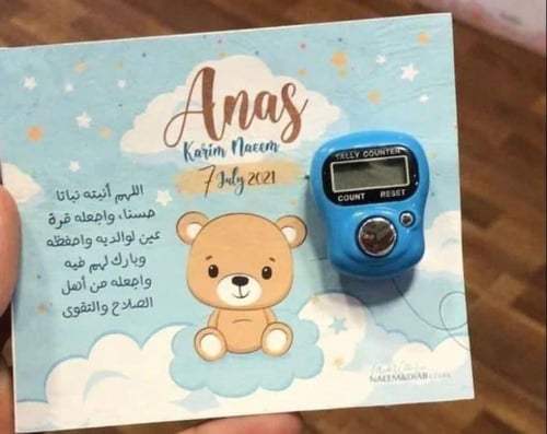 مجموعه (12)طباعه كروت حسب الطلب