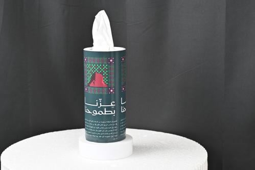 مجموعه(12) مناديل اسطوانية مع الطباعه حسب الطلب