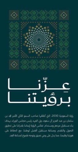 مجموعه(12) فواحات سرميك شكل وردة مع شريطة وطباعه ل...