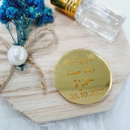 مجموعة (12) تولة عطر مسك بقاعدة ورد مع التنسيق ولو...