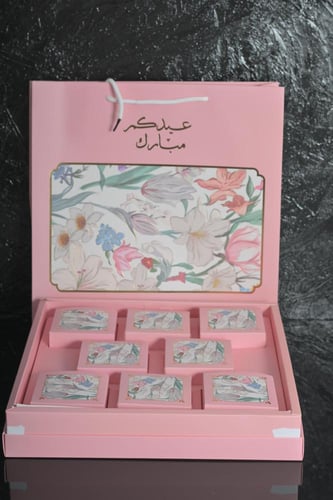 بوكس العيد بي عبارة عيد مبارك مع كيس