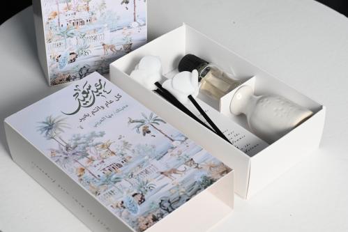 مجموعه(12)فواحات مع الطباعه حسب الطلب