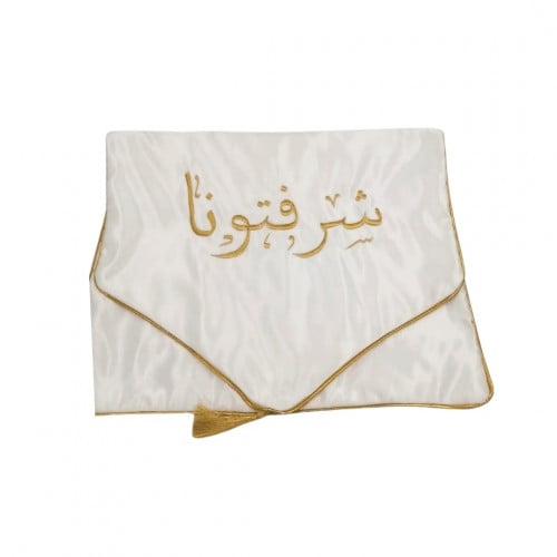 مفرش طاولة مزخرف بعبارة مقاس 60×36سم