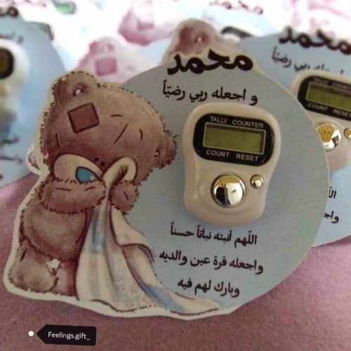 مجموعه (12)طباعه كروت حسب الطلب