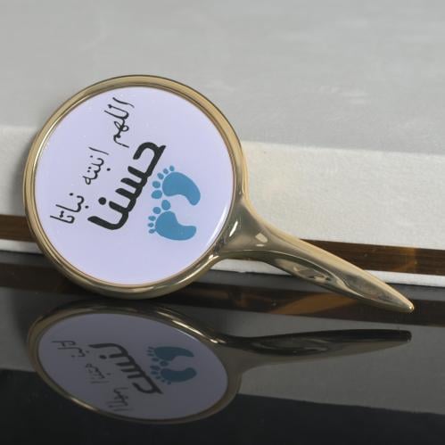 مجموعه (12) مريات عصاء بي عبارة اللهم انبتة نباتا...