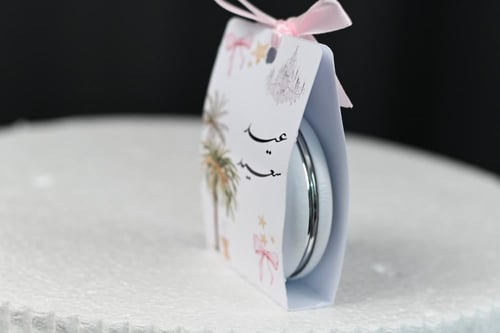 مجموعه (12) مريات مع طباعه حسب الطلب