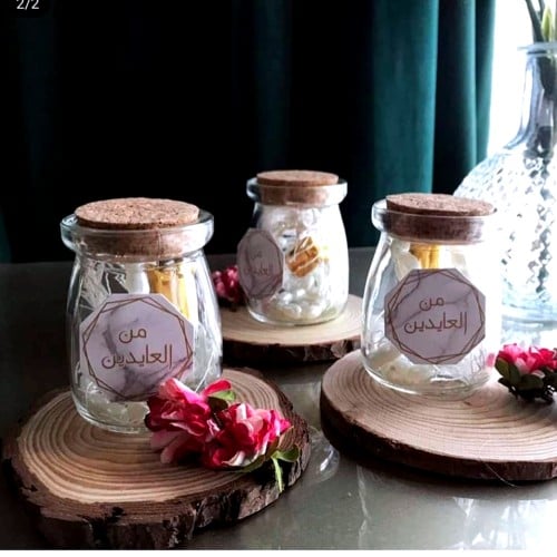 مجموعه (12) تنسيق علب زجاج بي سبحة وكتابة اسم حسب...