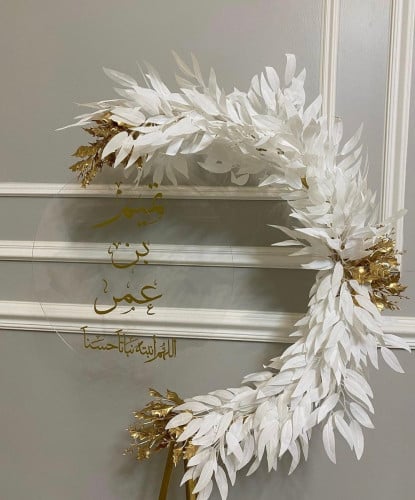 استاند حديد نص هلال مع لوجو مقاس 40 سم حسب الطلب ب...