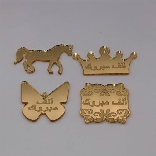 مجموعة (12) طباعة لوجو ( حسب الطلب )