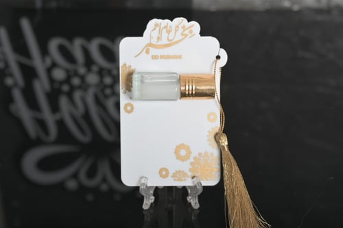 مجموعه (12) قواعد اكريلك ابيض بي عبارة (كل عام وان...